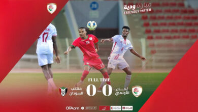 الصفوة هيدر 9