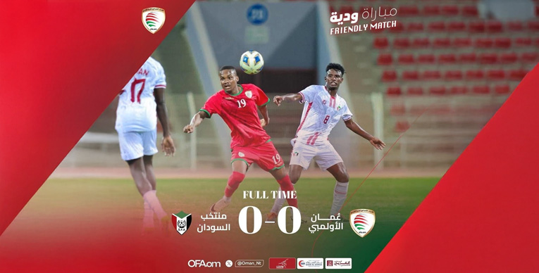 قبل لقاء لبنان..نتائج صقور الجديان في التوقف الدولي تثير قلق الأنصار 1 الصفوة هيدر 9