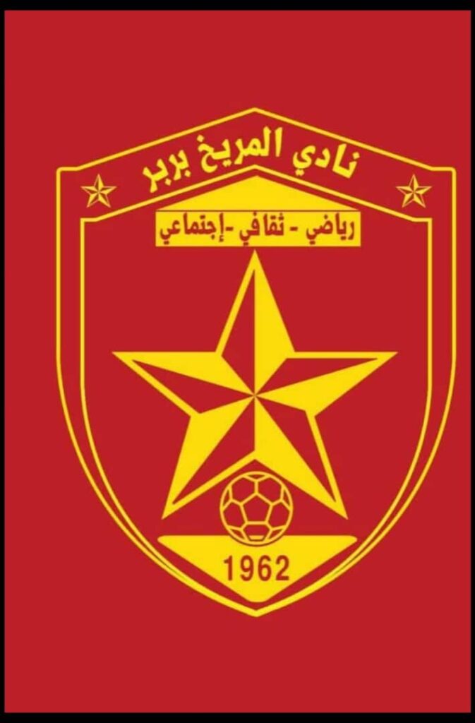 صورة واتساب بتاريخ 1447 05 19 في 16.55.07 59731f6f