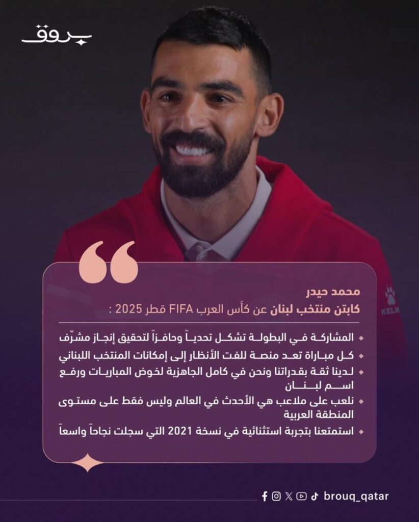 صورة واتساب بتاريخ 1447 05 21 في 17.47.51 8cb9d51b