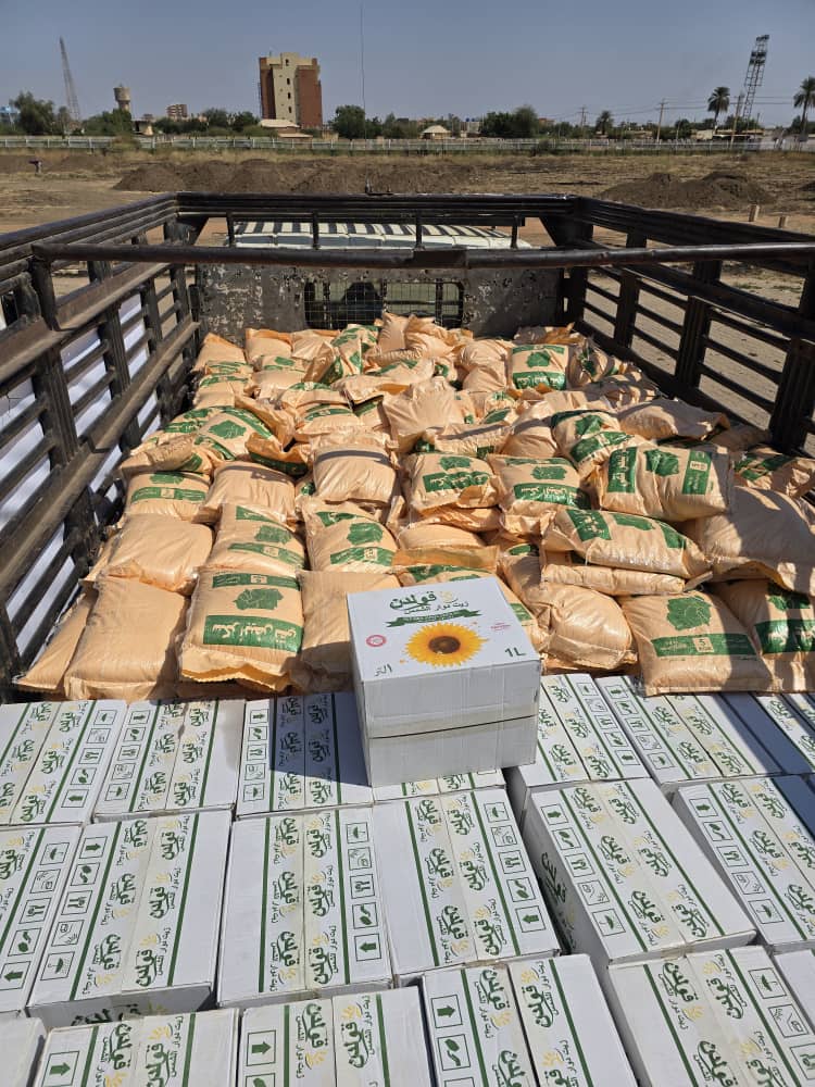 صورة واتساب بتاريخ 1447 05 26 في 17.41.31 79075f23