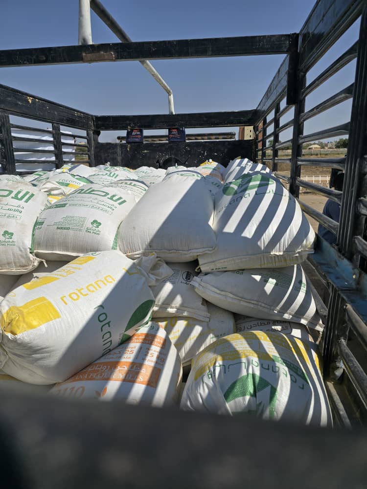 صورة واتساب بتاريخ 1447 05 26 في 17.41.37 9214adf2