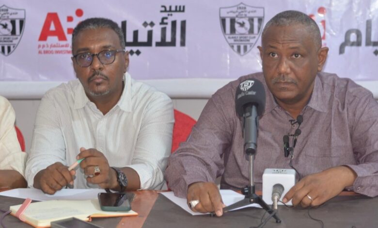 سيد الأتيام يعلن موعد بداية الإعداد 1 صورة واتساب بتاريخ 1447 06 01 في 19.00.20 a349d30d