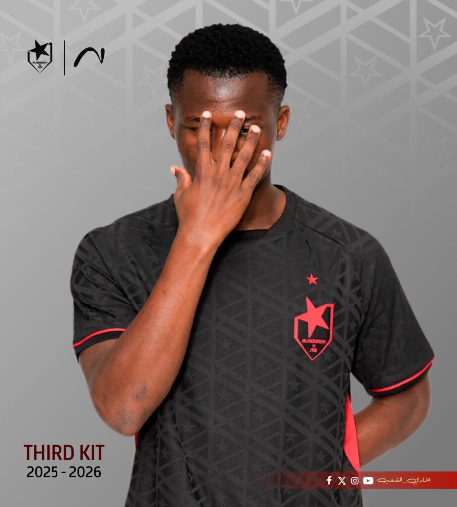 صورة واتساب بتاريخ 1447 06 05 في 18.33.20 3ddb398d