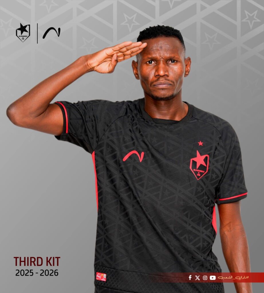 صورة واتساب بتاريخ 1447 06 05 في 18.33.21 306d7d37