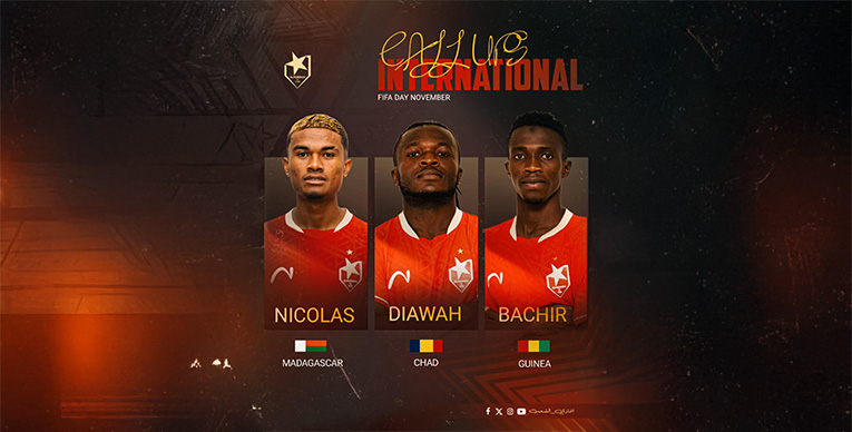 نجم المريخ الأجنبي أساسيًا مع بلاده