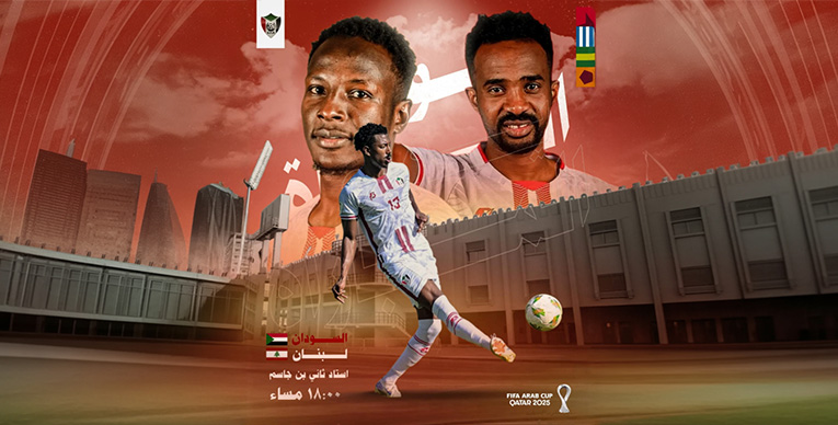 "صقور الجديان" تتأهب للتحليق عربيًا أمام لبنان 1 هيدر 3 19