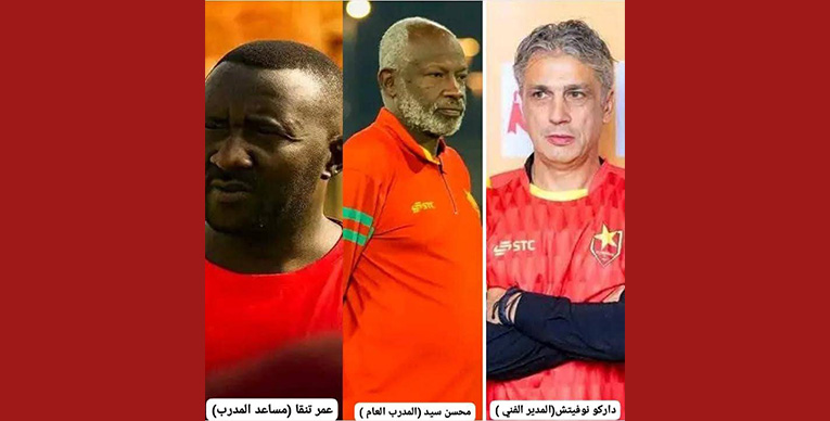 رحلات مكوكية لمدرب رديف المريخ