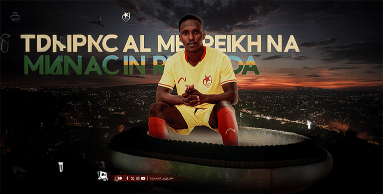 المريخ يؤدي تجربتين قبل استئناف الدوري الرواندي 1 هيدر 3 3 3