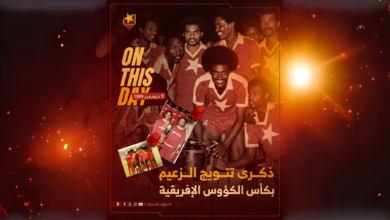 1765261842883 Firefly 20251209083042.png