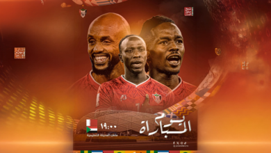 1765261893504 Firefly 20251209083132.png