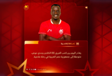 1765552077634 Firefly 20251212170757.png