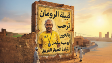 1765640275356 Firefly 20251213173755.png