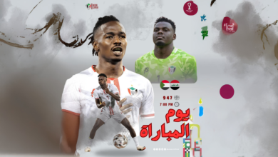 صقور الجديان في صراع ناري أمام أسود الرافدين 3 Firefly 20251206092542