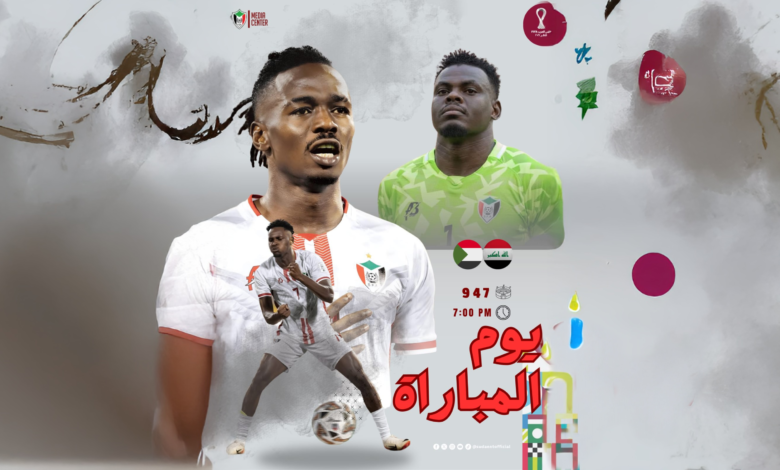 صقور الجديان في صراع ناري أمام أسود الرافدين 1 Firefly 20251206092542