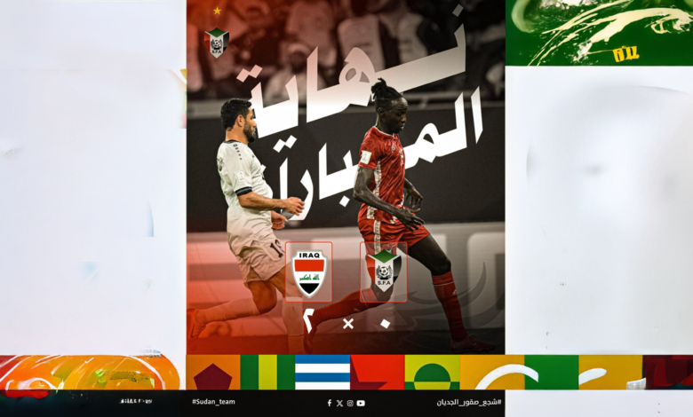 Firefly 20251206202708