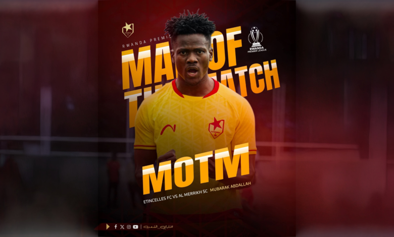 رجل الدقائق الأخيرة نجمًا للمباراة 1 Firefly 20251217180425