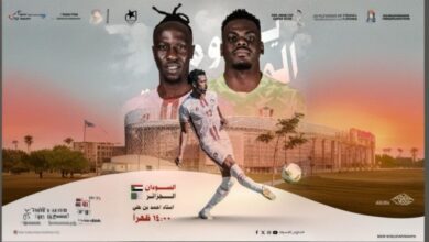 IMG 20251203 WA0018 1