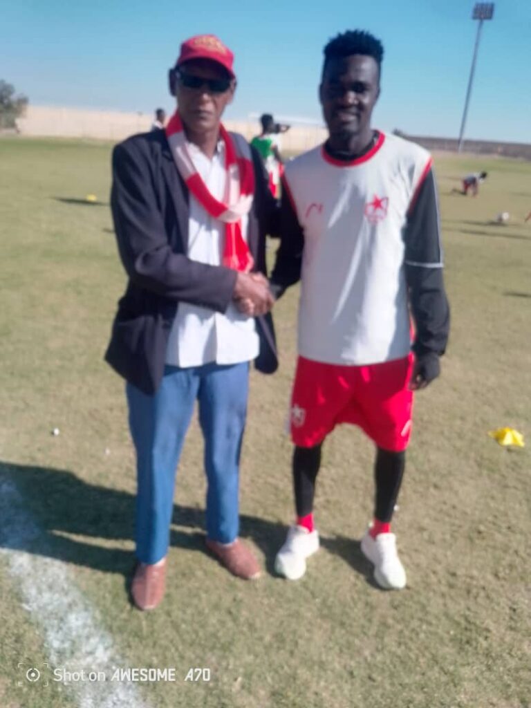 IMG 20251221 WA0018 1