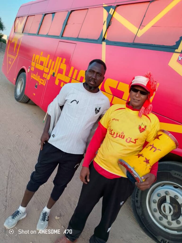 IMG 20251223 WA0006 1