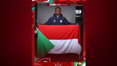 IMG 20251228 WA0023 1