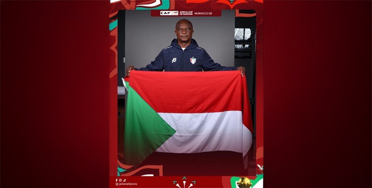 أبياه لموقع "كاف": طموحنا الفوز باللقب 1 IMG 20251228 WA00231