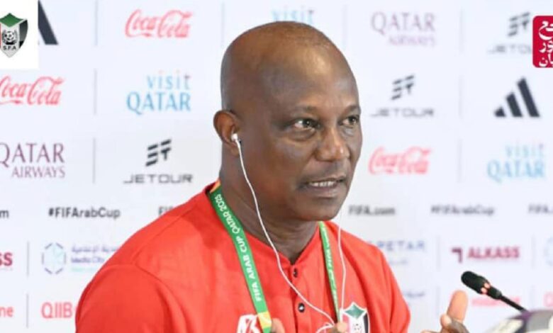 IMG ٢٠٢٥١٢٠٨ ١٥٢٤٥١