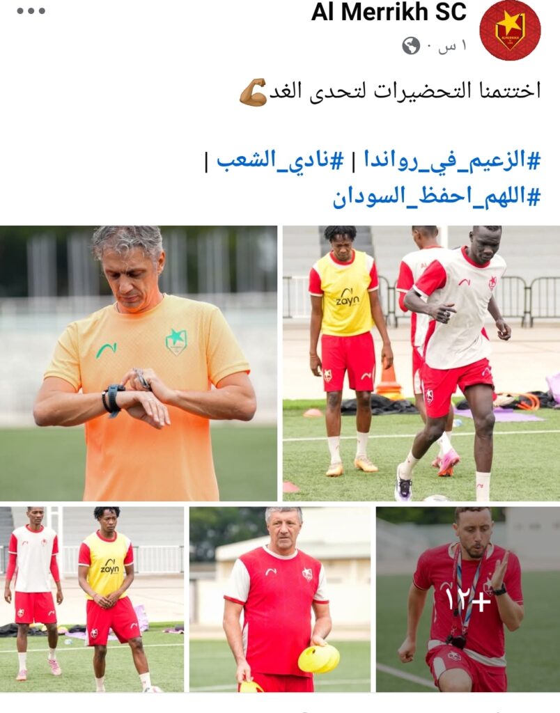 Screenshot 20251206 151927