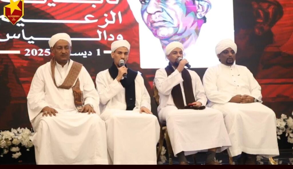 بالصور ..تأبين ود الياس حدث تأريخي ..جمع كل الناس 3 WhatsApp Image 2025 12 02 at 10.55.53 AM