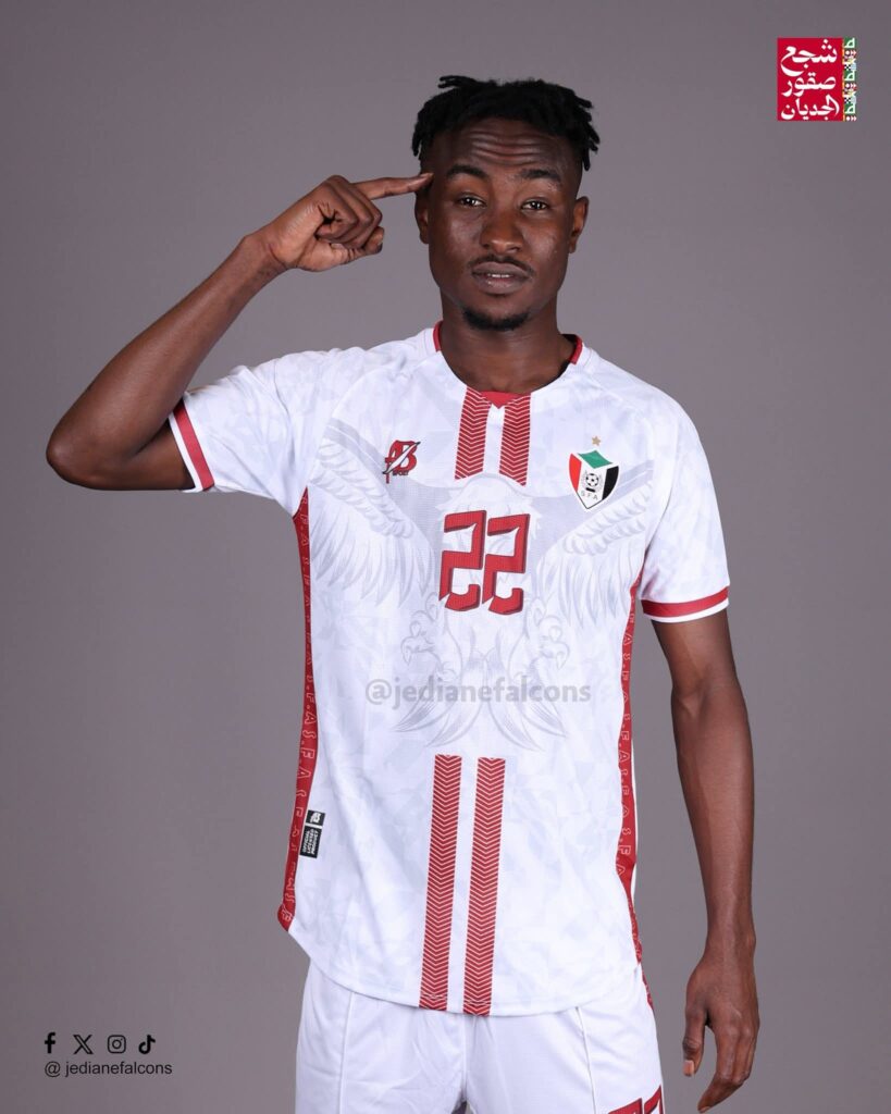 WhatsApp Image 2025 12 03 at 1.20.40 PM