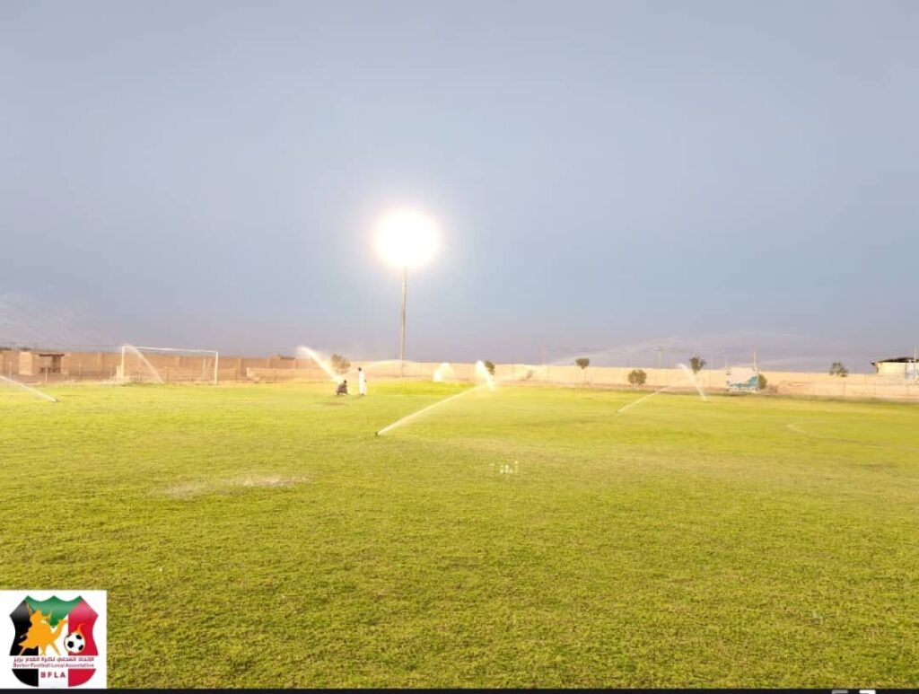 WhatsApp Image 2025 12 11 at 1.15.12 PM