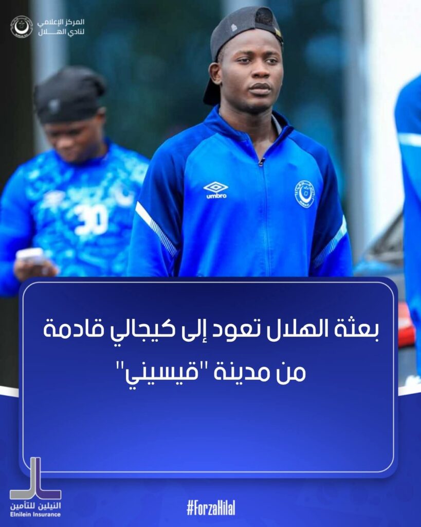 WhatsApp Image 2025 12 22 at 10.43.05 AM