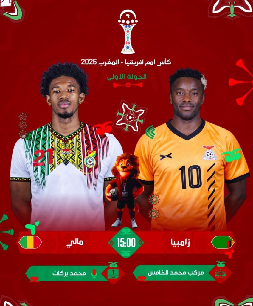 WhatsApp Image 2025 12 22 at 11.16.59 AM