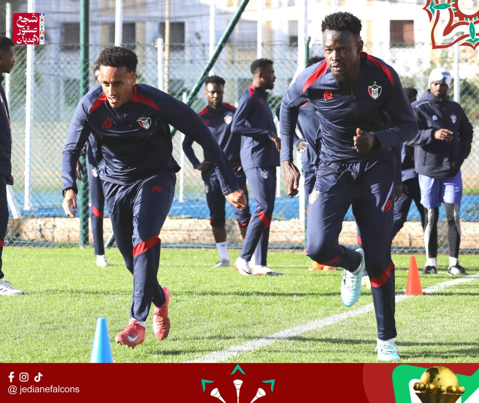 صقور الجديان يستجمعون قواهم لمواجهة غينيا الاستوائية