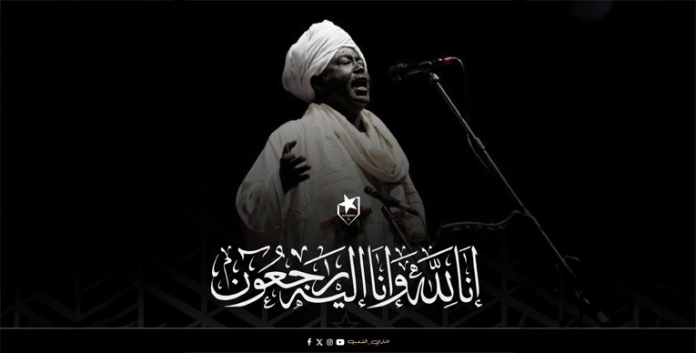 a9ccd94e 8171 479d 9303 4c3c811e5536