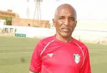 الديبة يشيد بتجديد عقد المدير الفني للسودان 16 advz