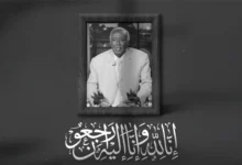 رحيل الفنان عبد القادر سالم… داعية السلام ورمز التراث الكردفاني