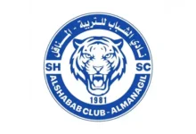 الشباب يتصدر مجموعة مدني والمناقل بعد الجولة الرابعة للتأهيلي