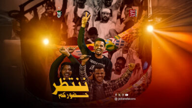 الصفوة هيدر 1 1