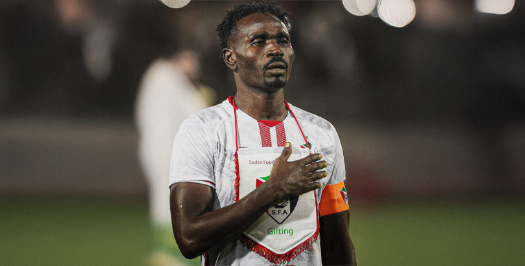 الصفوة هيدر 14