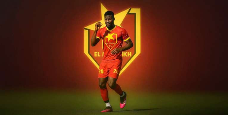 للصّفوة حصريًا.. المريخ يُغلق رسميًا صفقة ثنائي سيد الأتيام