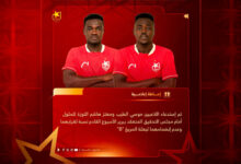 تأكيدًا لخبرنا اليوم .. التسيير تُحوّل الثنائي للتحقيق