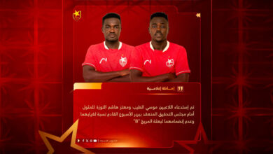 تأكيدًا لخبرنا اليوم .. التسيير تُحوّل الثنائي للتحقيق 4 تأكيدًا لخبرنا اليوم .. التسيير تُحوّل الثنائي للتحقيق