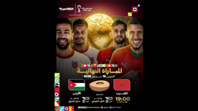 الصفوة هيدر 3