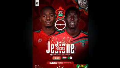 الصفوة هيدر 42