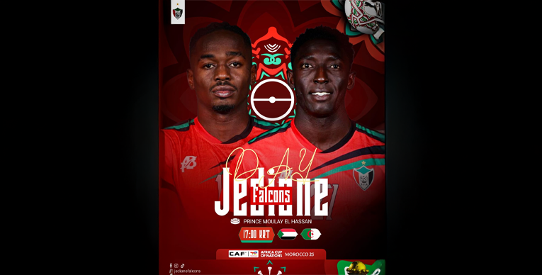 الصفوة هيدر 42