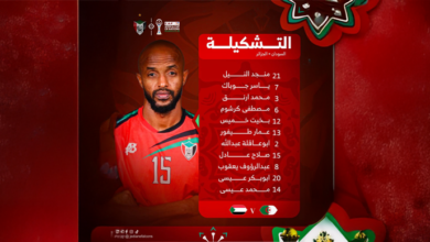 الصفوة هيدر 48