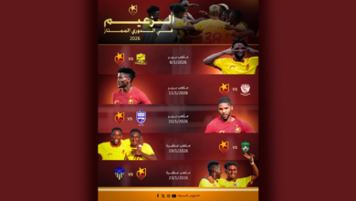 الصفوة هيدر 64