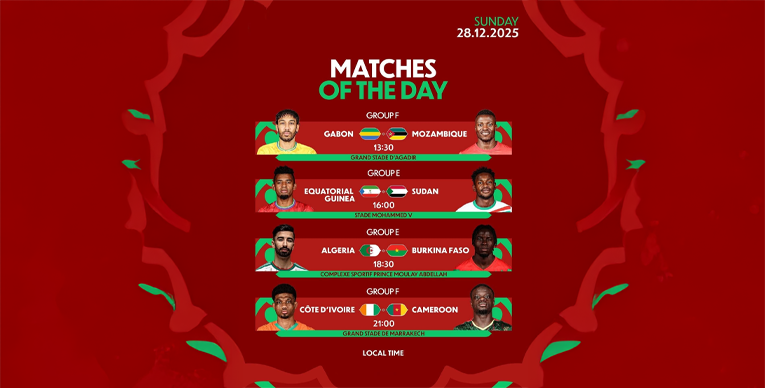 الصفوة هيدر 69