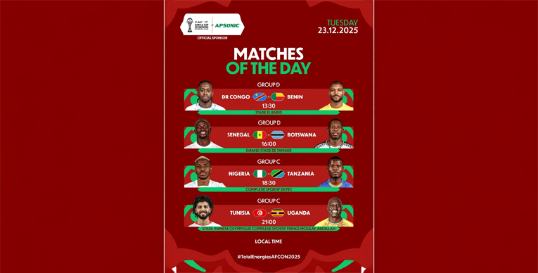 الصفوة هيدر 7 1